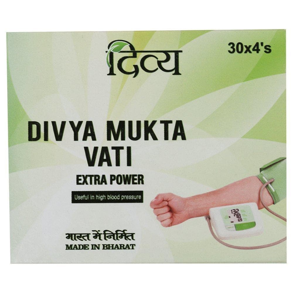 Patanjali Divya Mukta Vati Extra Power - 120 Tabs
