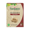 Banjara's Multani Mitti Face Pack Powder - 100 gms (5*20g)