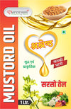 Swadeshi Ayurved Mustard Oil - 1Ltr