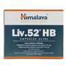 Himalaya Liv. 52 HB Capsules - 30 Caps