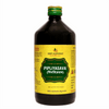 Deep Ayurveda Pippalyadyasava - 450 ml