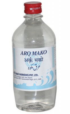 Rex Arq Mako - 500 ml