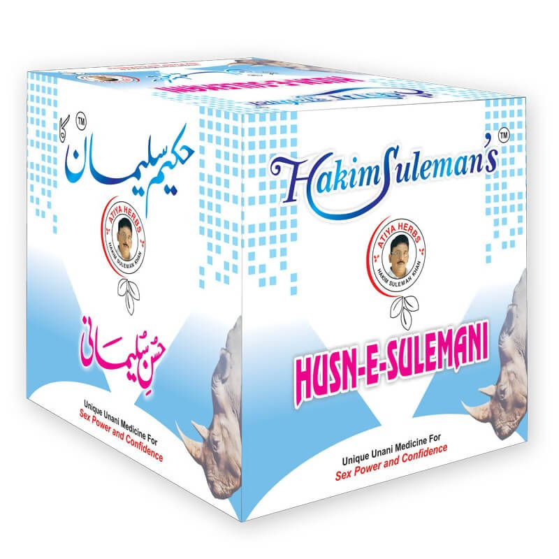 Hakim Suleman's Husn-E-Sulemani Capsules - 45 Capsules