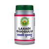 Basic Ayurveda Laxadi Guggulu Tablets - 40 Tablets