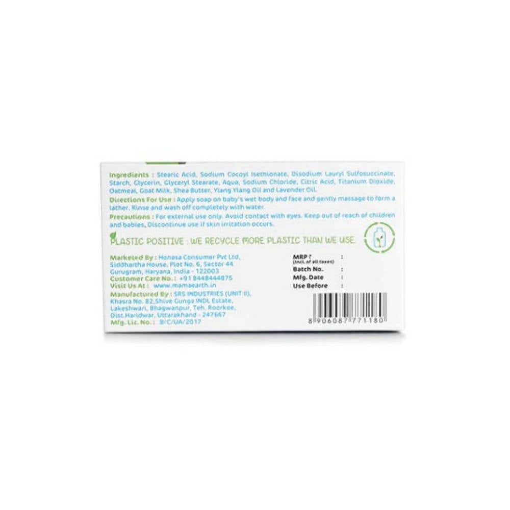 Mamaearth Moisturizing Bathing Bar Soap For Babies Pack of 2