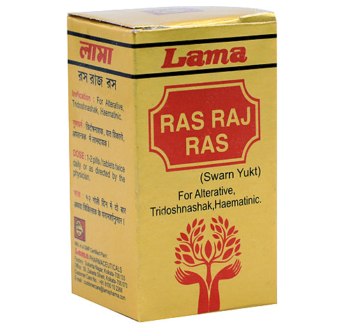 Lama Ras Raj Ras - DesiPick