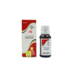 Repl Dr. Advice No. 70 (Noduless) - 30 ml