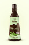Nat Habit Aloe Saunf Sun Protect Malai Lotion detan & body acne control | 24 hr moisture