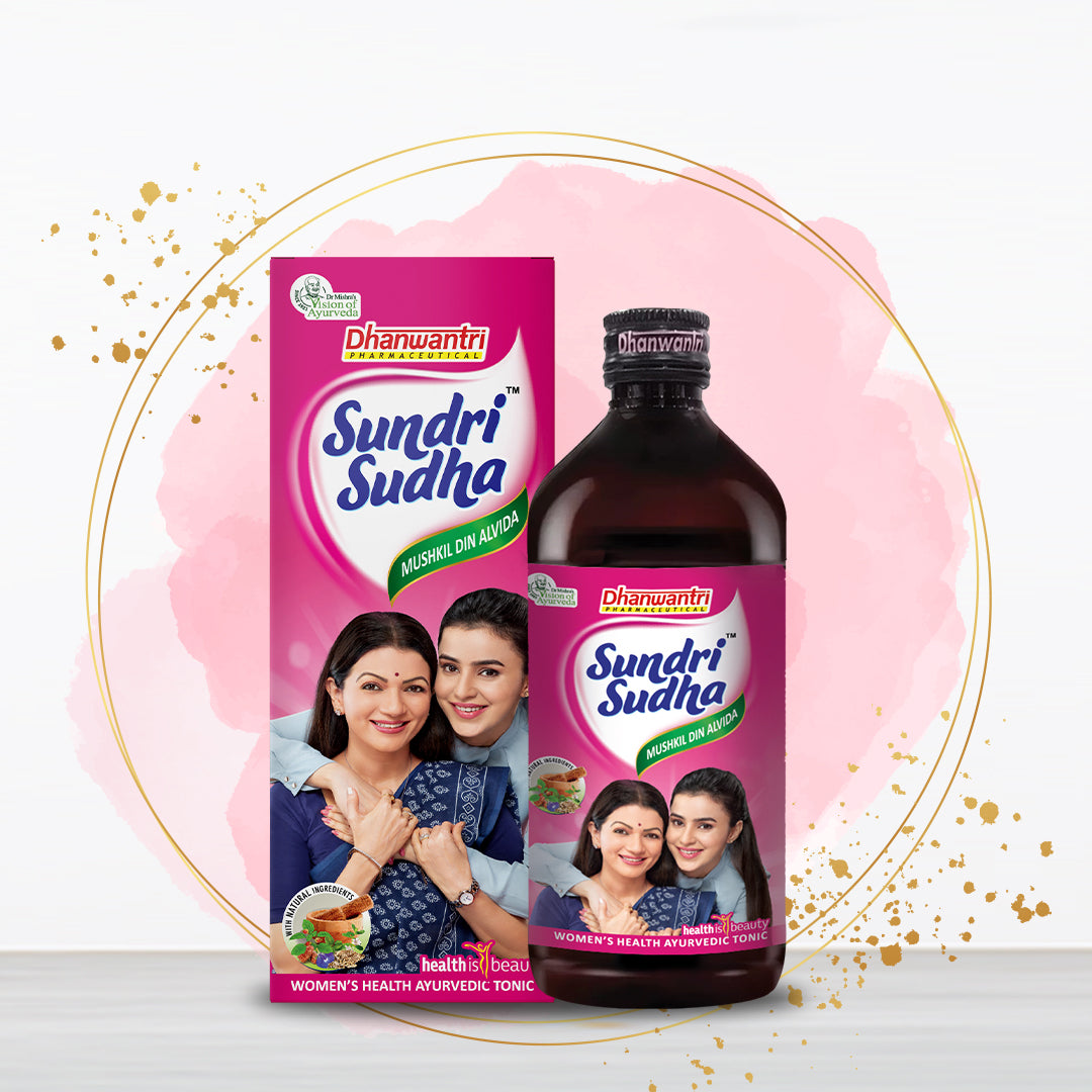 Dhanwantri Pharmaceutical Sundri Sudha Syrup - DesiPick