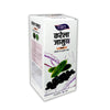Tansukh Herbals Karela Jamun Juice (Swaras) with Giloy & Gudmar