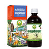 Basic Ayurveda Kalmeghasav - 450 ml