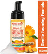 Wishcare Vitamin C+ Pure Glow Face Wash - 150 ml