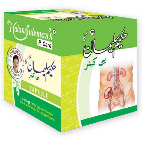 Hakim Suleman's P Care Capsules - 45 Capsules