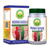 Basic Ayurveda Medohar Guggulu - 60 Tablets