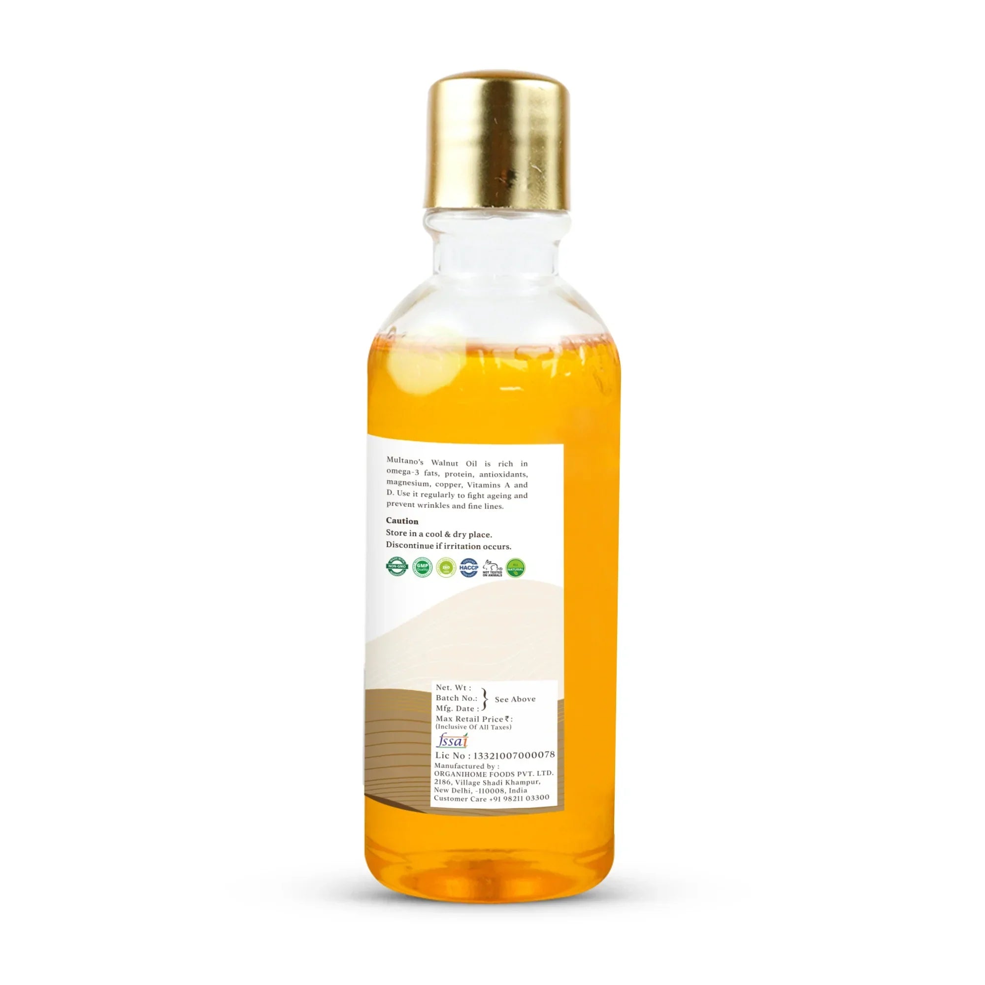 Multano Cold Pressed Walnut Oil