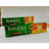 Kottakkal Arya Vaidya Sala Kottakkal Ayurveda Toothpaste - 50 gms